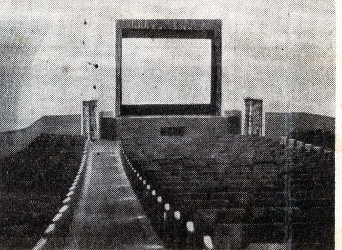 Gratiot Theatre - From Breckenridge Historical Society (newer photo)